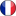 English (English)